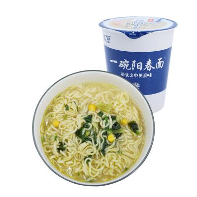 China New Product FD Noodles Instant Noodles Non-oil Food Healthy Food Ramen Yangchun Noodle for sale