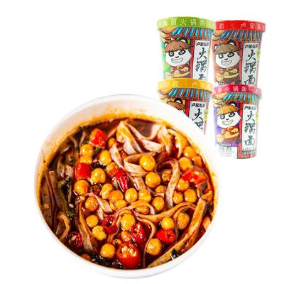 China 139g Hotpot Noodles Food Lazy Pot Instant Food Spicy Vermicelli Sichuan Mala Noodles for sale