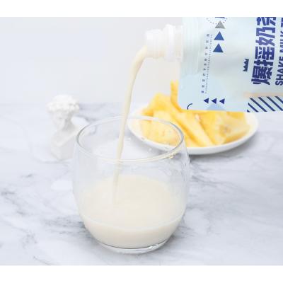 China Chinese Shake Milk Tea Supplier Honey Milk Tea 0 trans fatty acids Lowest Price Online for sale