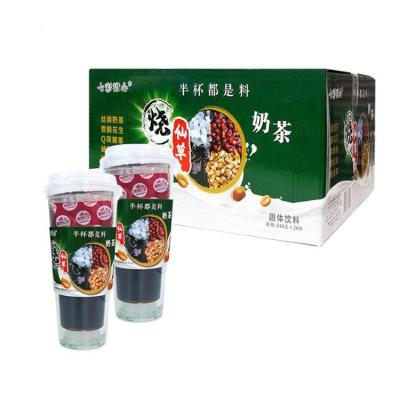 China Bottle Milk Tea Jelly Red Beans And Peanuts Bottle Milk Tea wholesale for sale