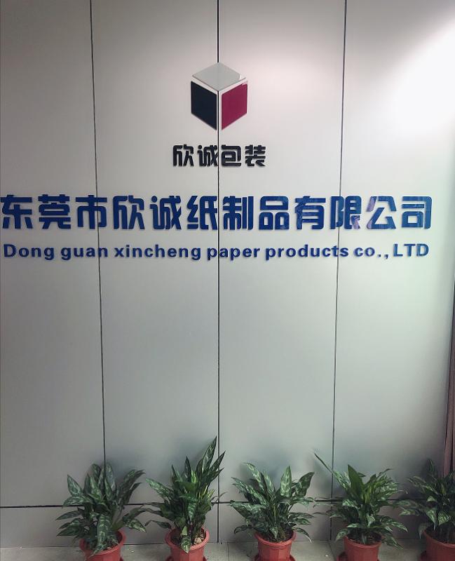 Verified China supplier - Dongguan Xincheng Paper Products Co., Ltd.