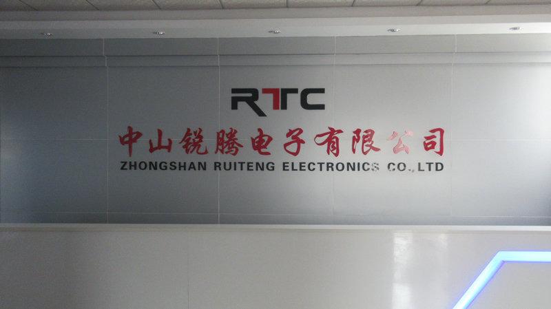 Verified China supplier - Zhongshan Ruiteng Electronics Co., Ltd.