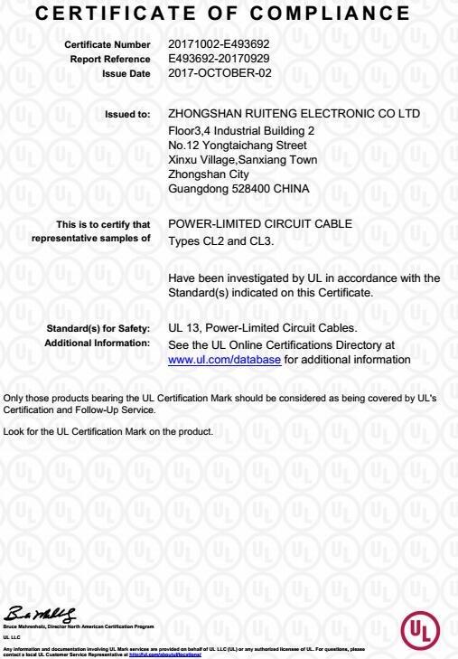 UL - Zhongshan Ruiteng Electronics Co., Ltd.