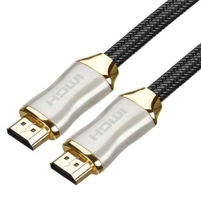 China COMPUTER HDMI Cable 8K60Hz 4K120Hz support up to 10K at 48Gbps resolution bandwidth for HDR HDCP for sale