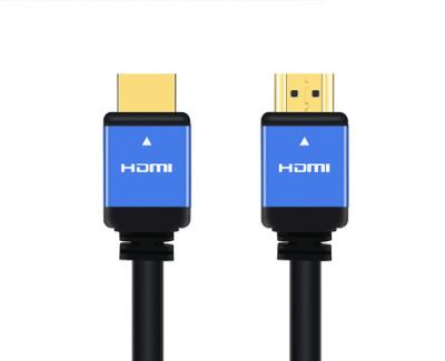 China 2021 NEW Premium 8K 60hz HDMI Male HDMI Cable Gold Plated8K 48Gbps Factory Supply Premium Male To 3D Male Gold Plated Support 8K@60Hz for sale