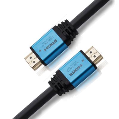 China Wholesale Premium Camera Grade 8K HDMI Cable Ultra High Speed ​​HDMI Cable 4K 8K 60hz Version Support 48Gbps YUV444 eARC VRR VRR ALLM for sale