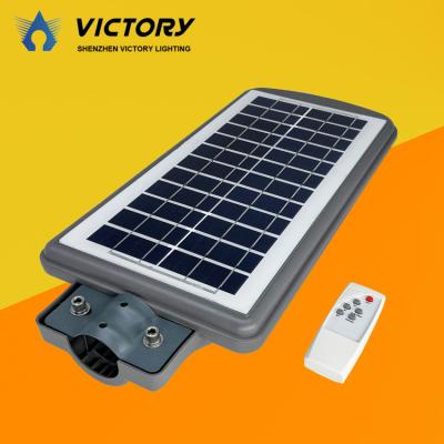 Chine Street light factory price 50w led solar street light with inbuilt batteries Lamparas led solar lights à vendre