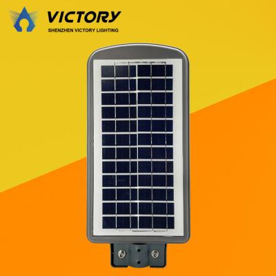 Chine solar led street light street light all in one solar system for street light in China 30W 60W 90W à vendre