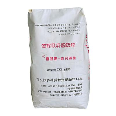 China Bee Cattle Feed Additives Animal Feed R Gain Weight Gain Additives Products For Cattle Bag Fresh Packaging China Storage Powder Shelf for sale