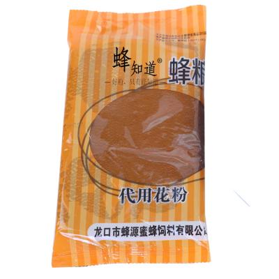 China Top Sale DCP Bee Dicalcium Phosphate Feed Grade In China Max Bag Fish White Dog Chicken Packing Color Yeast Animal Origin for sale