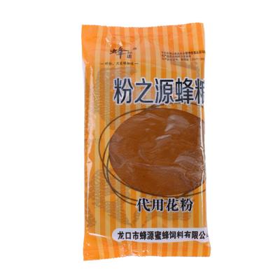 China 100% Organic Natural Food Grade Bee Pollen Bee Feeder Purpose Bee Pollen Substitute And Anti-mite Pollen for sale