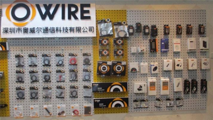 Verifizierter China-Lieferant - Shenzhen Owire Communication Technology Co., Ltd.