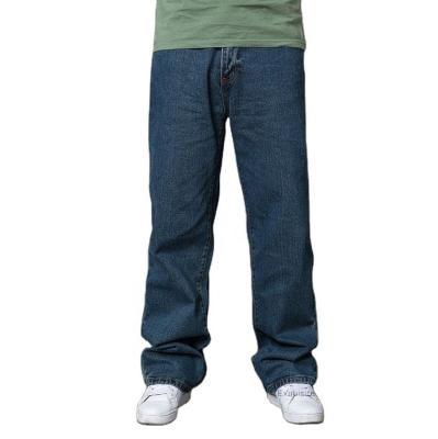 China Breathable Plus Size Men's Straight Cut Long Thick Wide Leg Men's Denim Pants Loose Jeans Pria for sale