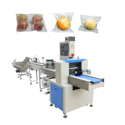 China Milozenge Automatic 350 Pillow Packaging Machine Fruit Of Products Under-installed for sale