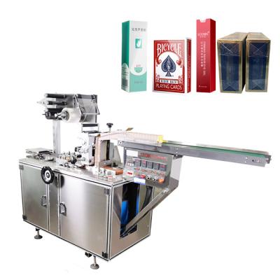 China JD-260 automatic cigarette film machine anti-counterfeiting line three-dimensional hyaloid membrane outer packaging for sale