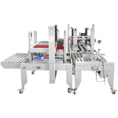 China Automatic 5040FXJ+5040FXJ+pneumatic l-type push foam canister beverage wrapped around a circle sealing band machine for sale