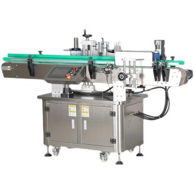 China Full Automatic Red Wine Bottle Cylinder Bottle Cylinder Fruit Beverage PLC Bilateral Face Mask Labeling Machine for sale