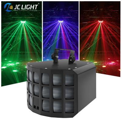 Cina KTV Disco Party Light Three-Layer Led Butterfly Lights Dmx512 With Remote Strobe Sound Activated DJ Stage Beam Flash Laser Light in vendita