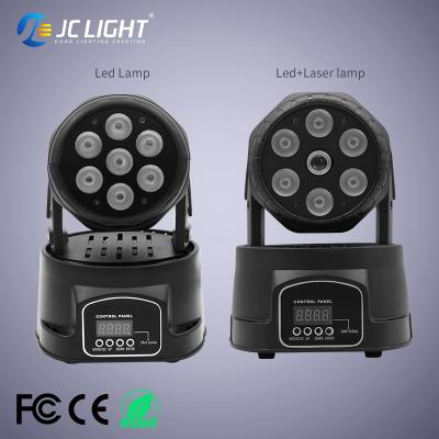 China Hot Sale DMX 512 Mini Disco Wash Zoom 4in1 7x10W Moving Head Laser Light Green Stage Light en venta