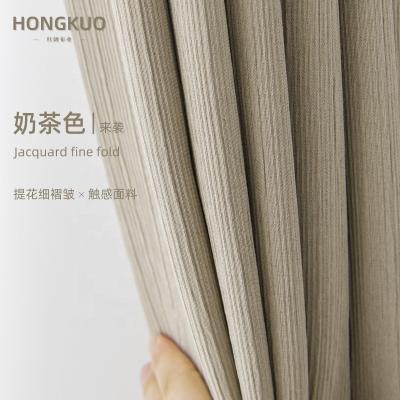 China Newest Blackout Microfold Cream Apricot Ready Made Blackout Bedroom Living Room Window Curtains for sale