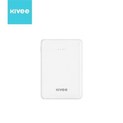 China KIVEE Battery Charger Slim Ultra Thin 50000mAh Portable Mini Fast Power Bank Charges and Lightweight 50000mAh Power Bank for sale