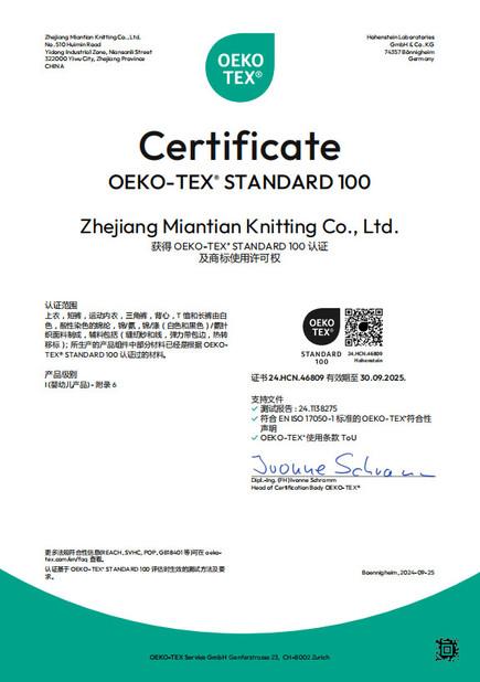 OEKO-TEX - Haining Intex lMP.& EXP. Co.. Ltd.