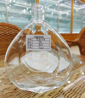 China Transparent 500ml 700ml 750ml XO Brandy Glass Bottles with Round Shape Collar for sale