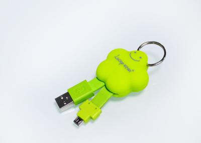 China Customize Mini Retractable Charging Cable , Portable USB Cable With Keychain for sale