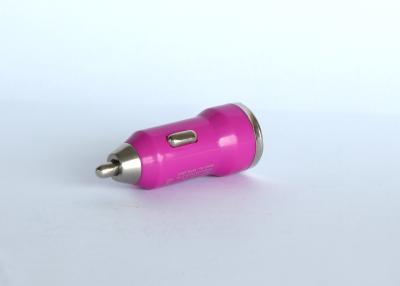 China Mini Dual USB Universal Car Charger Portable High Speed For Mobile Phone for sale