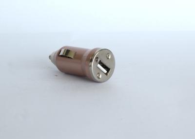 China Nude Color High Speed Car Charger With USB Port DC 12V - 24V Output for sale