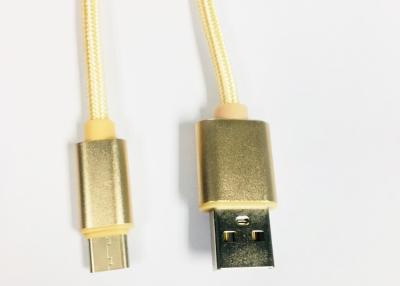 China Nylone braided micro / type-c / 8pin pvc head charging cable for electronic product for sale