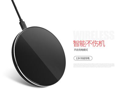 China Aluminum 3 - 10mm Wireless Cell Phone Charging Pad For Samsung / Iphone for sale