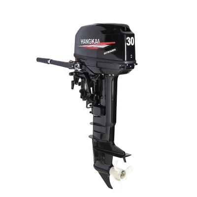 China Powerful Top Leisure Boat Motor Powerful Boat Motor Outboard Motors 30HP 2 Stroke With Electric Start Available for sale