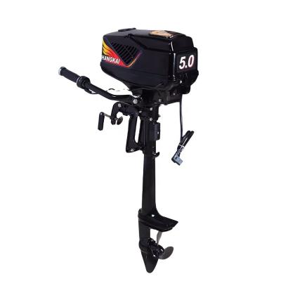 China Leisure Fishing Boat HANGKAI 5hp Brushless Electric DC 48V Outboard Motor For Boat Sale for sale