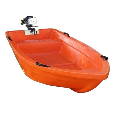 China Fishing Leisure Double Rig 2.7m Polyethylene Plastic Cheap Hard Rowing Boat For Sale for sale