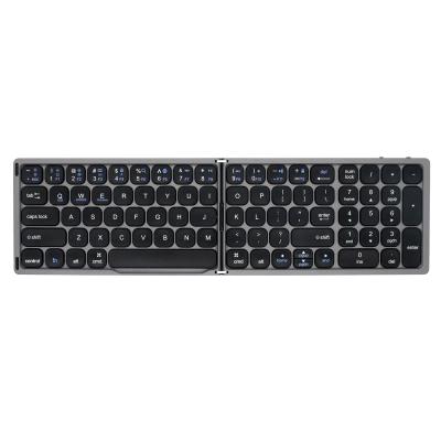 China Radio in stock ABS portable slim rechargeable plegable portatil teclado QWERTY for sale