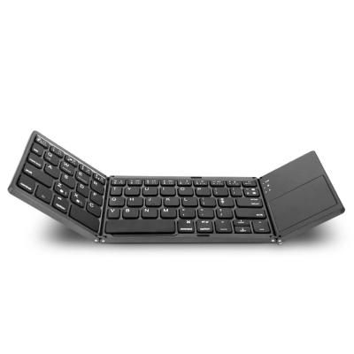 China Hot triple slim wireless keyboard touchpad bluetooth foldable keyboard for sale