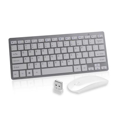 China This Simple Ultra-thin All In One Wireless Bluetooth Combo Keyboard And Mouse Combo Kit Computer Game for sale