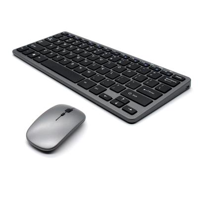 China Multimedia Computer Keyboard Hot Selling Slim Wireless Keyboard and Mouse Combo Rechargeable White Keyboard and Mouse for sale