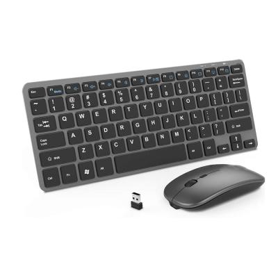 China Multimedia Computer Keyboard Mouse 2.4G Rechargeable Ultra Thin Silent Wireless Keyboard and Mouse Combo for sale