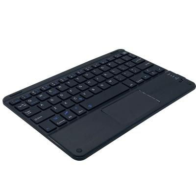 China Wireless black and white backlit RGB wireless keyboard and touchpad for sale