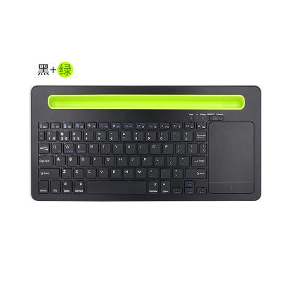 China OEM ERGONOMIC French Arabic spanish rechargeable bluetooth keyboard rechargeable touchpad for samsung galaxy s5 for sale