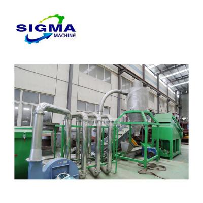 China PE/PP washing& Recycling Line 300kg/h-500kg/h HDPE Milk Bottle Crushing Washing Drying Machine / PE PP Washing Machine for sale