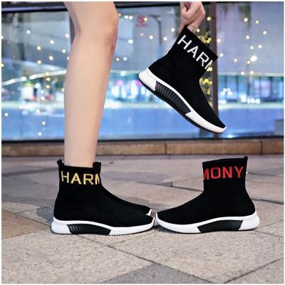 China 2021 fashion trend new arrival shoes men sneakers black casual sports for men low price sneakers made in china for sale