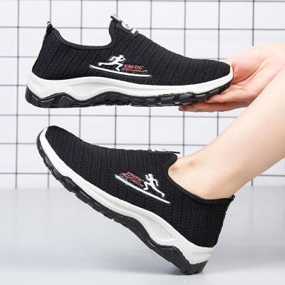 China 2021 fashion trend wholesale men's casual shoes cheap and good quality for sale