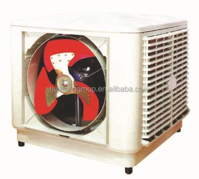 China Other industrial air conditioner evaporative water chiller for sale