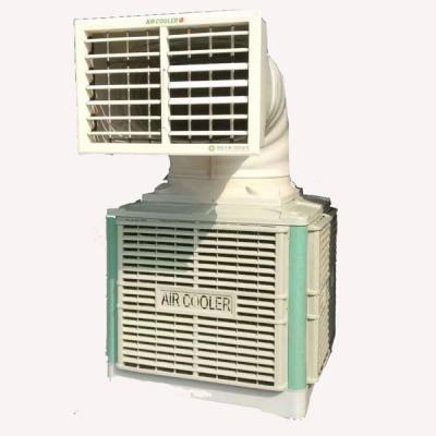 China Garment Shop Industrial Wall Mounted Portable Evaporative Air Cooler Air Cooler for sale