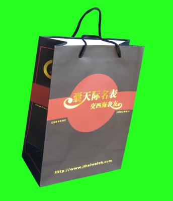 China Paper Shopping Bag , Custom Printing Paper Bags Recycled Paper Shopping Bag for sale