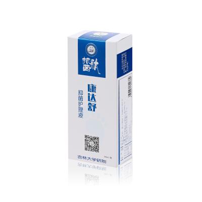 中国 Toothpaste Box Structure Blue Color Printing 350G Gloss Art Paper Packing Cardboard Box with Barcode 販売のため