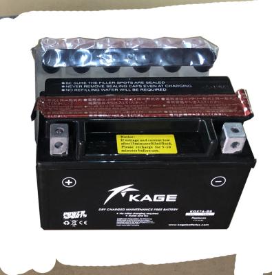 China motorcycle battery/YTX7A-BS/KGX7A-BS 150*87*95 mm for sale